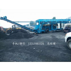 流動式煤炭粉碎機廠家直銷，流動式煤炭粉碎機