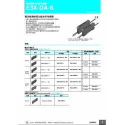 橫瀝馬達線，名企推*物超所值的馬達線