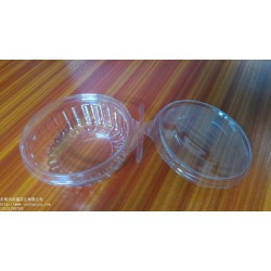 東莞吸塑：東莞食品吸塑盒報價