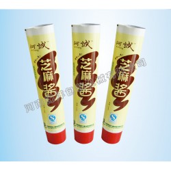 供應化妝品軟管、醫藥軟管、食品類軟管