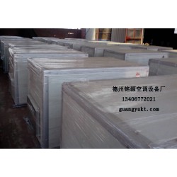 優惠的柜式離心風機供銷|柜式離心風機廠家批發