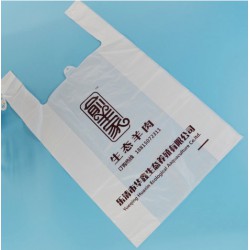 百貨、商場、便利店用的購物袋是什么塑料袋