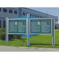 阜陽宣傳欄，阜陽宣傳欄報價哪家好，阜陽宣傳欄供應廠家【引弘】