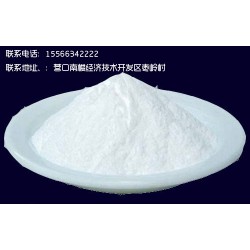 營口口碑好的氧化鎂【推*】——供應氧化鎂