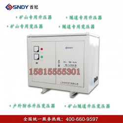 質量好的三相干式變壓器市場價格