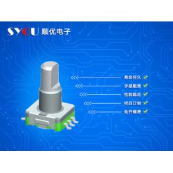 SYOU編碼器供應——順優電子提供銷量好的SYOU編碼器