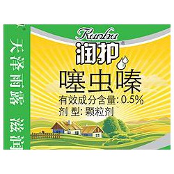化肥編織袋推*，化肥編織袋廠家