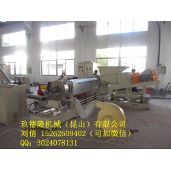 碳酸鈣母料造粒機,碳酸鈣高填充造粒機,碳酸鈣造粒機生產線
