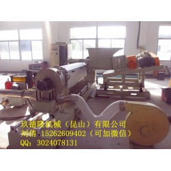 碳酸鈣填充造粒生產線,碳酸鈣無機物填充母料造粒機配方