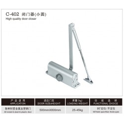 哪里能買到優質實惠的拉手，固定夾