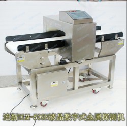 食品檢測機，劃算的DLM-509N大屏數字式全金屬檢測機