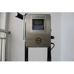 臨夏噴碼機噴頭，價位合理的噴碼機，甘肅大地機電傾力推*