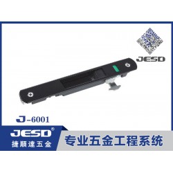 月牙窗鎖代理，品牌好的推拉窗鎖推*