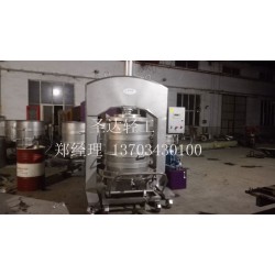 大慶冰葡萄壓榨機：【實力廠家】生產供應冰葡萄壓榨機