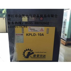 泉州康普蘭達空壓機，康普蘭達空壓機廠家直銷，康普蘭達空壓機質量好嗎？