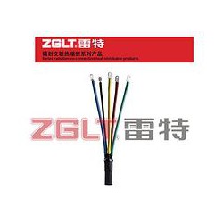 浙江雷特熱縮_專業的熱縮電纜附件公司，熱縮電纜附件低價出售