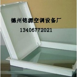 廠家直銷制作防火余壓閥——專業的防火余壓閥供應商