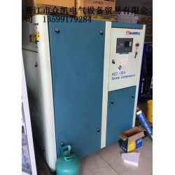 空壓機代理供應價格，空壓機專業維修保養】一站式服務
