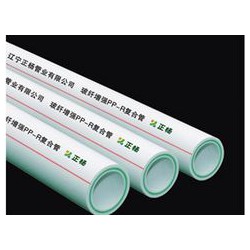 PPR管廠家批發，找優質PPR管上鄭陽偉業
