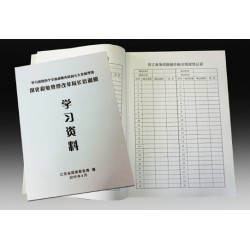 常州數碼快?。耗睦镎抑艿降臄荡a快印