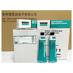 LPS清洗劑，優惠的LPS工業清洗劑盡在蘇州瑞信達