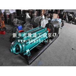 MD礦用泵代理商，價位合理的MD型耐磨多級清水離心泵供銷