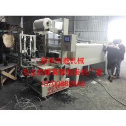 節能型全自動蜂窩煤包裝機，中泰機械廠家直銷