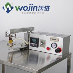 單向排氣閥熱壓機 咖啡閥、飼料袋半自動壓閥機