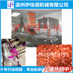 杯裝火鍋固體酒精灌裝封口機，固體酒精封口機廠家