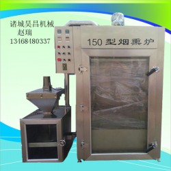 豆干煙熏爐，豆干煙熏爐價格