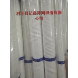 供應印刷網紗60目