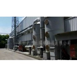 信譽好的化工廠廢氣處理公司，當屬天之樂環境_化工廠廢氣處理