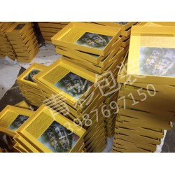 專業茶葉包裝盒推*|嶄新的云南茶葉包裝盒，包裝廠家
