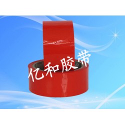 億和膠帶_專業的警示膠帶供應商，特價警示膠帶