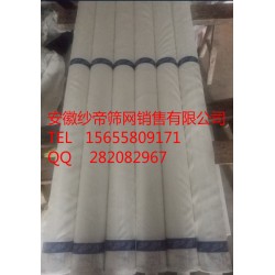 廠家供應200目網版印刷網紗，80T絲印網紗批發，滌綸網紗