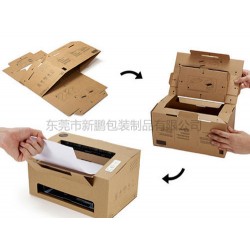 廣東好的紙盒推* 專業的紙盒包裝設計