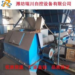 用質量說話！計量皮帶秤、吊掛式皮帶秤、稱重配料皮帶秤