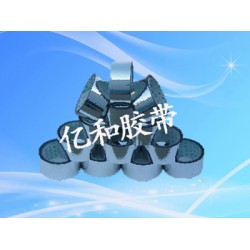 超低價的鍍鋁膠帶，哪里有供應價格劃算的鍍鋁膠帶