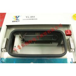 東莞揚鈴專業供應松下吸嘴清洗機，全自動吸SMT貼片機吸嘴清洗機