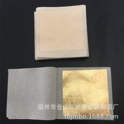 金箔，專業的金箔廠是哪家