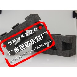 廠家專業供應防震、防靜電珍珠棉黑白epe珍珠棉