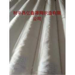 億鑫印刷網紗廠家網紗