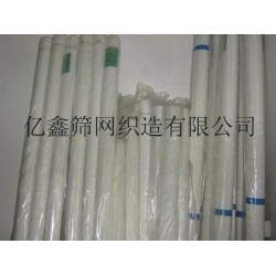 汽車玻璃絲網網紗印刷網紗