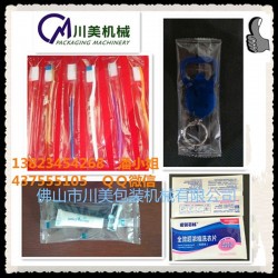 全自動牙膏包裝機，牙刷包裝機，酒店用品全自動包裝機