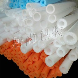 復鋁箔珍珠棉，珍珠棉管材，管材保護套，空心海綿管