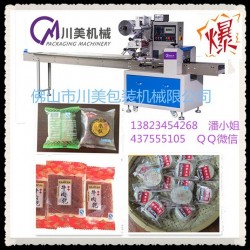 全自動豬肉干包裝機，多功能豬肉干包裝機，快速豬肉干包裝機