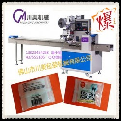 全自動掛鉤包裝機，多功能掛鉤包裝機，快速掛鉤包裝機