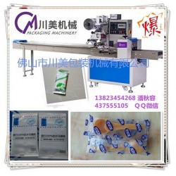 全自動馬桶墊包裝機，多功能馬桶墊包裝機，快速馬桶墊包裝機