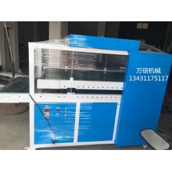 北京珍珠棉壓棉機廠家，高質量珍珠棉壓棉機生產廠家