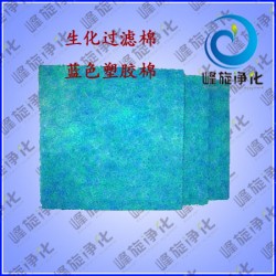 石家莊水族生化過濾網（冷卻塔過濾器，水族棉）